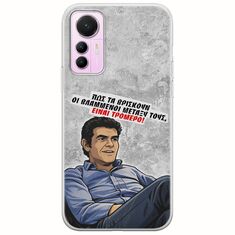 Θήκη Epic Quotes - Βλαμμένοι Xiaomi 12 Lite 5G Flexible TPU (Διάφανη Σιλικόνη)