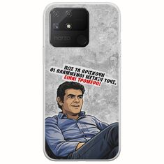 Θήκη Epic Quotes - Βλαμμένοι Realme Narzo 50A Flexible TPU (Διάφανη Σιλικόνη)