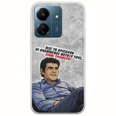 Θήκη Epic Quotes - Βλαμμένοι Xiaomi Poco C65 Flexible TPU (Διάφανη Σιλικόνη)