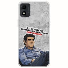 Θήκη Epic Quotes - Βλαμμένοι TCL 305i Flexible TPU (Διάφανη Σιλικόνη)