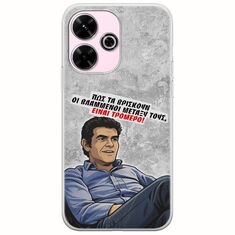 Θήκη Epic Quotes - Βλαμμένοι Xiaomi Poco M6 4G Flexible TPU (Διάφανη Σιλικόνη)