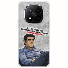 Θήκη Epic Quotes - Βλαμμένοι Xiaomi Redmi Note 14 Pro 5G Flexible TPU (Διάφανη Σιλικόνη)