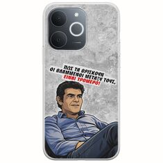 Θήκη Epic Quotes - Βλαμμένοι Realme Note 70T Flexible TPU (Διάφανη Σιλικόνη)