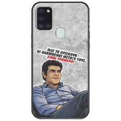 Θήκη Epic Quotes - Βλαμμένοι Samsung Galaxy A21s Black TPU (Μαύρη Σιλικόνη)