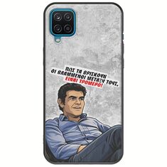 Θήκη Epic Quotes - Βλαμμένοι Samsung Galaxy M12 Black TPU (Μαύρη Σιλικόνη)