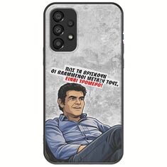 Θήκη Epic Quotes - Βλαμμένοι Samsung Galaxy A13 4G Black TPU (Μαύρη Σιλικόνη)