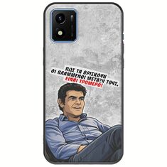 Θήκη Epic Quotes - Βλαμμένοι Vivo Y01 Black TPU (Μαύρη Σιλικόνη)