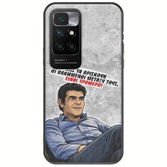 Θήκη Epic Quotes - Βλαμμένοι Xiaomi Redmi 10 2022 Black TPU (Μαύρη Σιλικόνη)