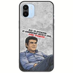 Θήκη Epic Quotes - Βλαμμένοι Xiaomi Redmi A2 Black TPU (Μαύρη Σιλικόνη)