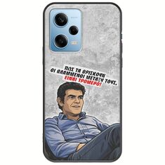 Θήκη Epic Quotes - Βλαμμένοι Xiaomi Redmi Note 12 4G Black TPU (Μαύρη Σιλικόνη)
