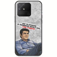 Θήκη Epic Quotes - Βλαμμένοι Realme Narzo 50A Black TPU (Μαύρη Σιλικόνη)