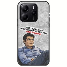 Θήκη Epic Quotes - Βλαμμένοι Xiaomi Redmi Note 14 5G Black TPU (Μαύρη Σιλικόνη)