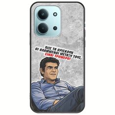 Θήκη Epic Quotes - Βλαμμένοι Xiaomi Redmi 15C Black TPU (Μαύρη Σιλικόνη)
