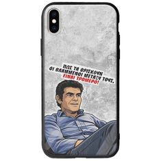 Θήκη Epic Quotes - Βλαμμένοι iPhone XS Max Groove TPU (Tempered Glass και TPU)