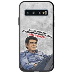 Θήκη Epic Quotes - Βλαμμένοι Samsung Galaxy S10 Groove TPU (Tempered Glass και TPU)
