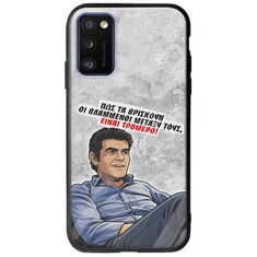 Θήκη Epic Quotes - Βλαμμένοι Samsung Galaxy A41 Groove TPU (Tempered Glass και TPU)