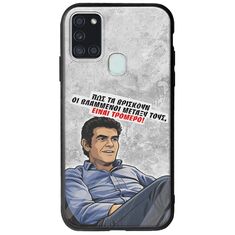 Θήκη Epic Quotes - Βλαμμένοι Samsung Galaxy A21s Groove TPU (Tempered Glass και TPU)