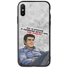 Θήκη Epic Quotes - Βλαμμένοι Xiaomi Redmi 9A Groove TPU (Tempered Glass και TPU)