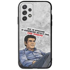 Θήκη Epic Quotes - Βλαμμένοι Samsung Galaxy A32 5G Groove TPU (Tempered Glass και TPU)