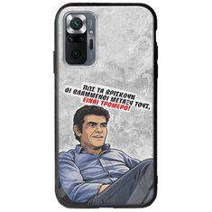 Θήκη Epic Quotes - Βλαμμένοι Xiaomi Redmi Note 10 Pro / 10 Pro Max Groove TPU (Tempered Glass και TPU)