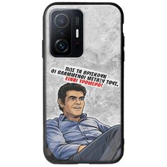 Θήκη Epic Quotes - Βλαμμένοι Xiaomi 11T / 11T Pro Groove TPU (Tempered Glass και TPU)