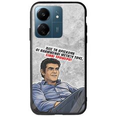 Θήκη Epic Quotes - Βλαμμένοι Xiaomi Redmi 13C Groove TPU (Tempered Glass και TPU)