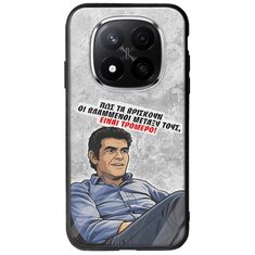 Θήκη Epic Quotes - Βλαμμένοι Xiaomi Redmi Note 14 Pro 5G Groove TPU (Tempered Glass και TPU)