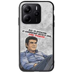 Θήκη Epic Quotes - Βλαμμένοι Xiaomi Redmi Note 14 5G Groove TPU (Tempered Glass και TPU)