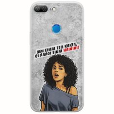 Θήκη Epic Quotes - Δεν είμαι εγώ κακιά! Huawei Honor 9 Lite Flexible TPU (Διάφανη Σιλικόνη)