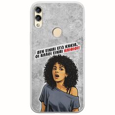 Θήκη Epic Quotes - Δεν είμαι εγώ κακιά! Huawei Honor 8X Flexible TPU (Διάφανη Σιλικόνη)