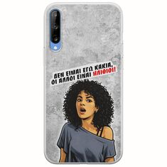 Θήκη Epic Quotes - Δεν είμαι εγώ κακιά! Samsung Galaxy A70 Flexible TPU (Διάφανη Σιλικόνη)