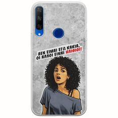 Θήκη Epic Quotes - Δεν είμαι εγώ κακιά! Huawei Honor 20 Lite Flexible TPU (Διάφανη Σιλικόνη)