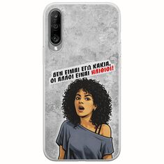 Θήκη Epic Quotes - Δεν είμαι εγώ κακιά! Xiaomi Mi A3 Flexible TPU (Διάφανη Σιλικόνη)