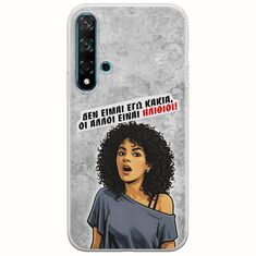 Θήκη Epic Quotes - Δεν είμαι εγώ κακιά! Huawei Nova 5T Flexible TPU (Διάφανη Σιλικόνη)