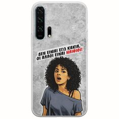 Θήκη Epic Quotes - Δεν είμαι εγώ κακιά! Huawei Honor 20 Pro Flexible TPU (Διάφανη Σιλικόνη)