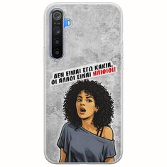 Θήκη Epic Quotes - Δεν είμαι εγώ κακιά! Realme 6 Flexible TPU (Διάφανη Σιλικόνη)