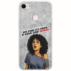 Θήκη Epic Quotes - Δεν είμαι εγώ κακιά! Google Pixel 3 Flexible TPU (Διάφανη Σιλικόνη)