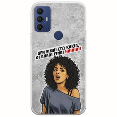 Θήκη Epic Quotes - Δεν είμαι εγώ κακιά! TCL 305 / 306 / 30E / 30SE Flexible TPU (Διάφανη Σιλικόνη)