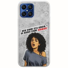 Θήκη Epic Quotes - Δεν είμαι εγώ κακιά! Honor X8 Flexible TPU (Διάφανη Σιλικόνη)