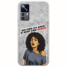 Θήκη Epic Quotes - Δεν είμαι εγώ κακιά! Xiaomi 12T / 12T Pro Flexible TPU (Διάφανη Σιλικόνη)
