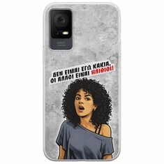 Θήκη Epic Quotes - Δεν είμαι εγώ κακιά! TCL 405 Flexible TPU (Διάφανη Σιλικόνη)
