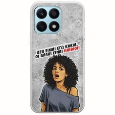 Θήκη Epic Quotes - Δεν είμαι εγώ κακιά! Honor X8a Flexible TPU (Διάφανη Σιλικόνη)