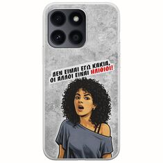Θήκη Epic Quotes - Δεν είμαι εγώ κακιά! Honor X8b Flexible TPU (Διάφανη Σιλικόνη)