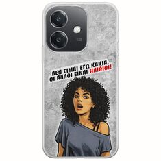 Θήκη Epic Quotes - Δεν είμαι εγώ κακιά! Oppo A60 5G Flexible TPU (Διάφανη Σιλικόνη)