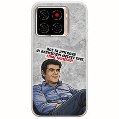 Θήκη Epic Quotes - Βλαμμένοι ZTE Blade A56 Flexible TPU (Διάφανη Σιλικόνη)