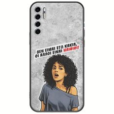 Θήκη Epic Quotes - Δεν είμαι εγώ κακιά! TCL 20S / 20 5G / 20L / 20L+ Black TPU (Μαύρη Σιλικόνη)