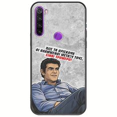 Θήκη Epic Quotes - Βλαμμένοι Xiaomi Redmi Note 8 2021 Black TPU (Μαύρη Σιλικόνη)