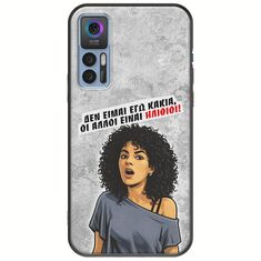 Θήκη Epic Quotes - Δεν είμαι εγώ κακιά! TCL 30 / 30 5G / 30+ Black TPU (Μαύρη Σιλικόνη)