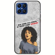 Θήκη Epic Quotes - Δεν είμαι εγώ κακιά! Honor X8 Black TPU (Μαύρη Σιλικόνη)