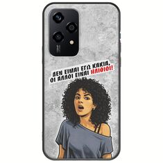 Θήκη Epic Quotes - Δεν είμαι εγώ κακιά! Honor 200 Lite 5G Black TPU (Μαύρη Σιλικόνη)